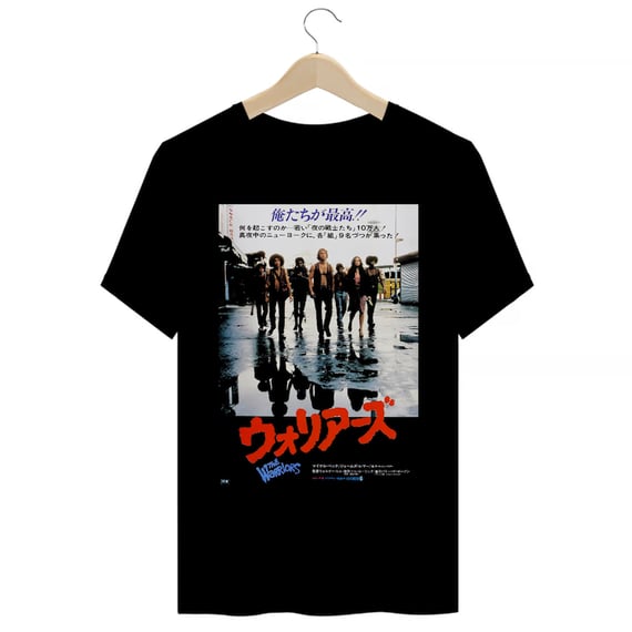 Camiseta Premium Warriors Cult Urbano 70s - Coleção Filmes