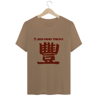 Nome do produto Jedi Mind Tricks (Prime)