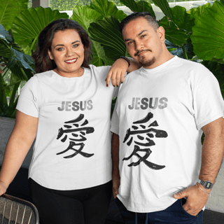 CAMISA PLUS SIZE JESUS AMOR EM JAPONES PRETA ( varias cores )