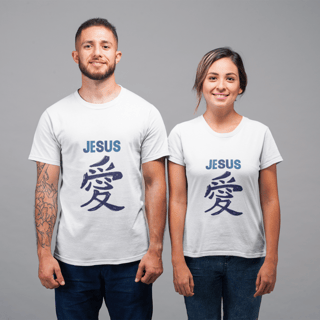 CAMISA JESUS AMOR EM JAPONES  AZUL ( varias cores )