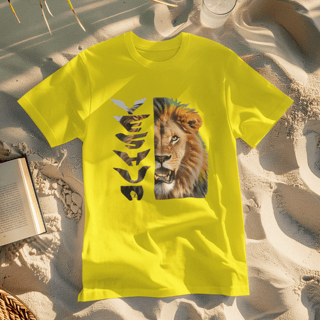 CAMISA QUALITY LEÃO YESHUA ( varias cores )