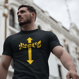 Camisa Quality My Gospel Store amarela ( varias cores )