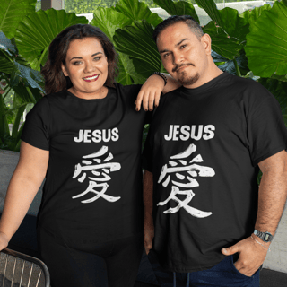 CAMISA PLUS SIZE JESUS AMOR EM JAPONES BRANCA ( varias cores )