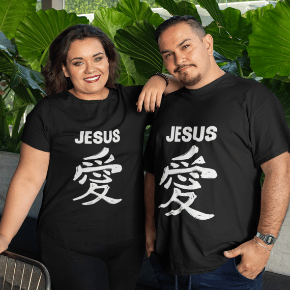 CAMISA PLUS SIZE JESUS AMOR EM JAPONES BRANCA ( varias cores )