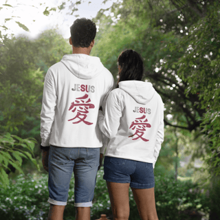 MOLETOM COM ZIPPER JESUS EM JAPONES ( varias cores )