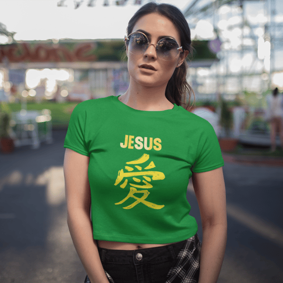 BABY LONG JESUS EM JAPONES AMARELA ( varias cores )