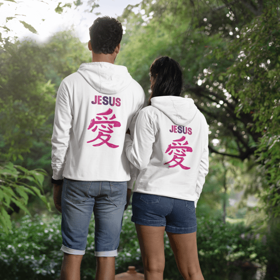 MOLETOM COM ZIPPER JESUS EM JAPONES ROSA ( varias cores )