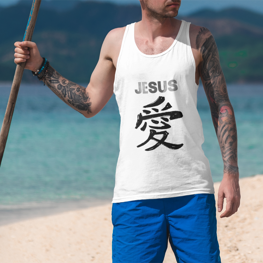Nome do produto: REGATA JESUS EM JAPONES PRETA   ( varias cores )