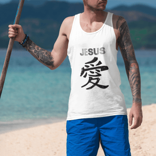 REGATA JESUS EM JAPONES PRETA   ( varias cores )
