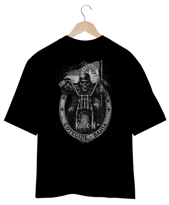 Reaper of Cotegipe KOTX-N 