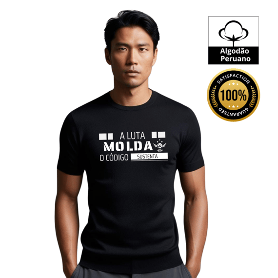 T-Shirt Code Strong - Pima