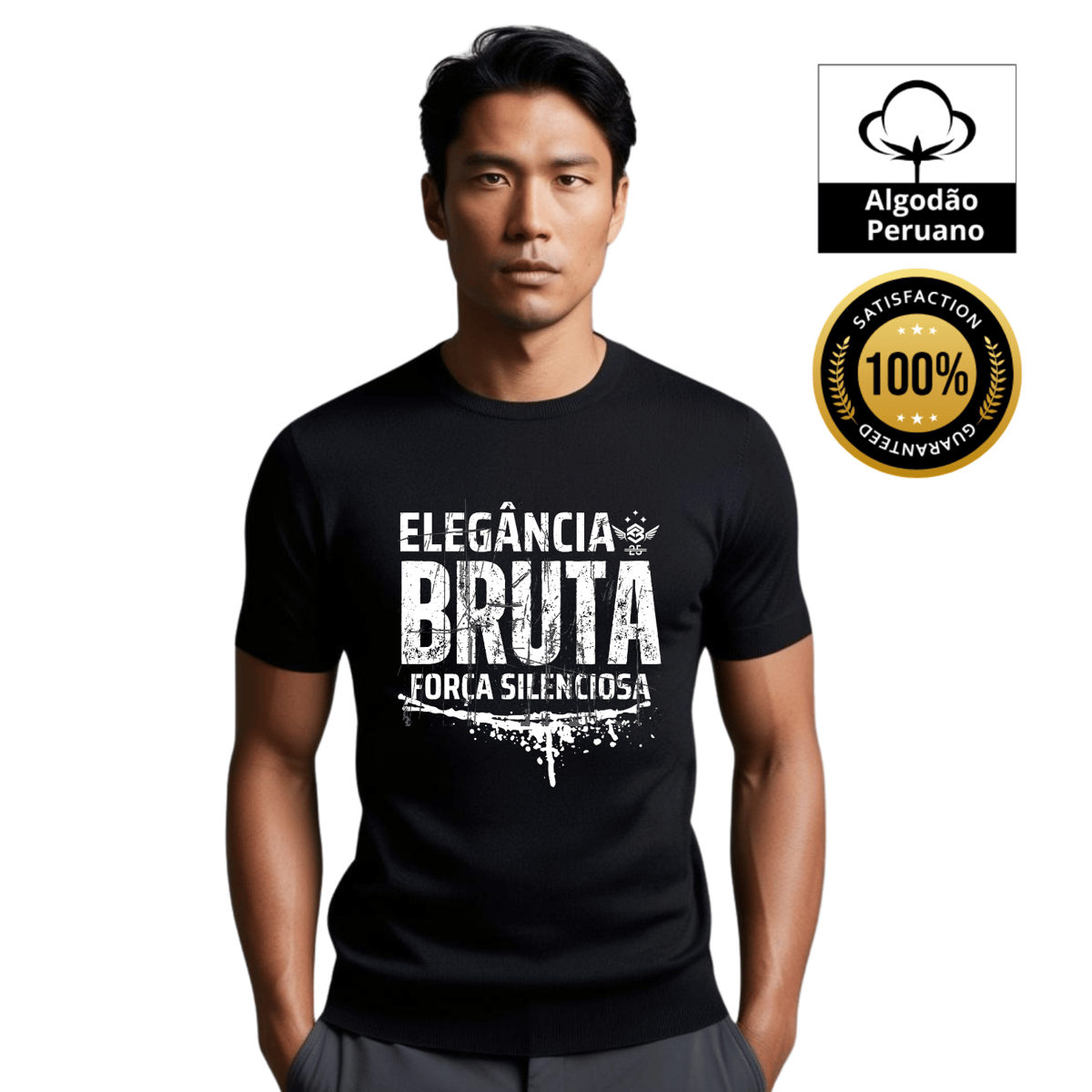 Nome do produto: T-Shirt Brutal Elegance - Pima 