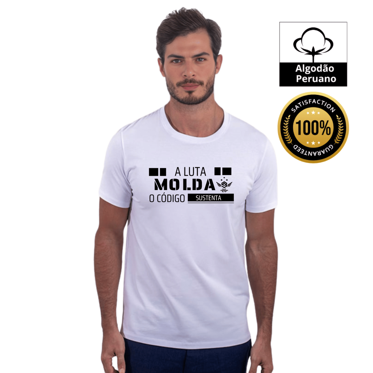 Nome do produto: T-Shirt Code Strong - Pima  