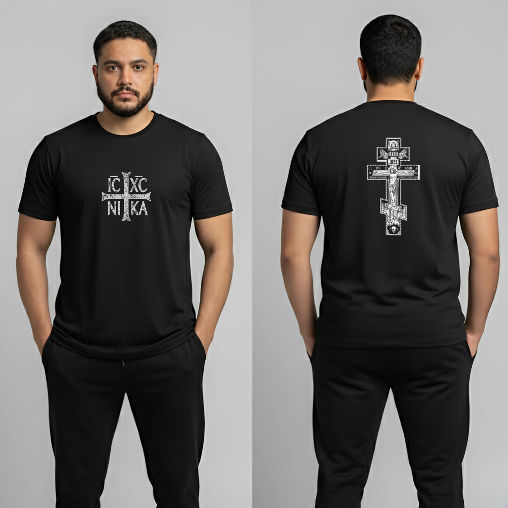 Nome do produto: Cruz Ortodoxa