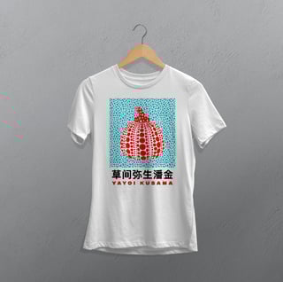 YAYOI KUSAMA Pumpkin (Baby Look Prime)
