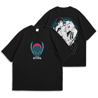  OVERSIZED do Inosuke Hashibira | Demon Slayer