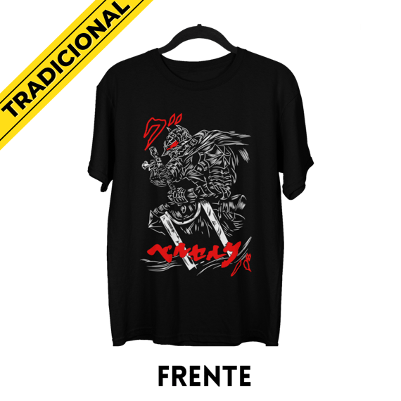 Camiseta do Guts – Berserk