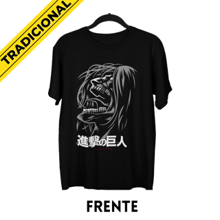 Nome do produto Camiseta do Eren Yeager – Attack on Titan