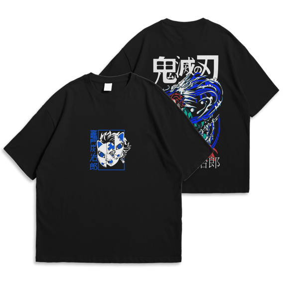 OVERSIZED do Tanjiro Kamado | Demon Slayer