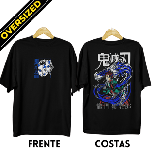 OVERSIZED do Tanjiro Kamado | Demon Slayer