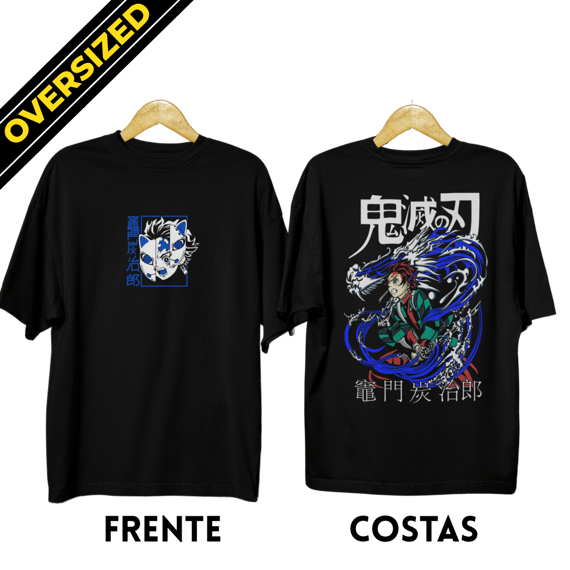 OVERSIZED do Tanjiro Kamado | Demon Slayer