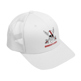 Nome do produto Boné One Piece | Anime 