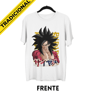 Nome do produto Camiseta Goku Super Saiyajin 4 – Dragon Ball GT