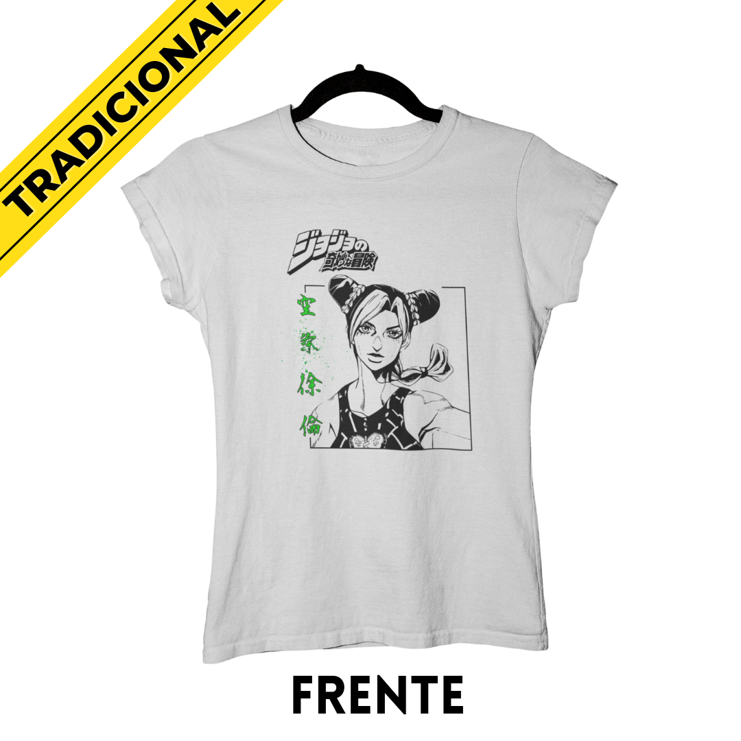 Nome do produto: Camiseta da Jolyne Cujoh – JoJo’s Bizarre Adventure: Stone Ocean 