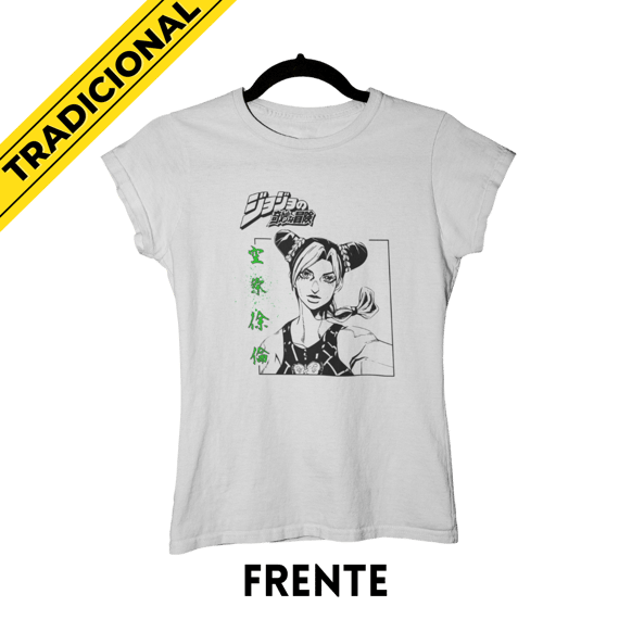 Camiseta da Jolyne Cujoh – JoJo’s Bizarre Adventure: Stone Ocean 