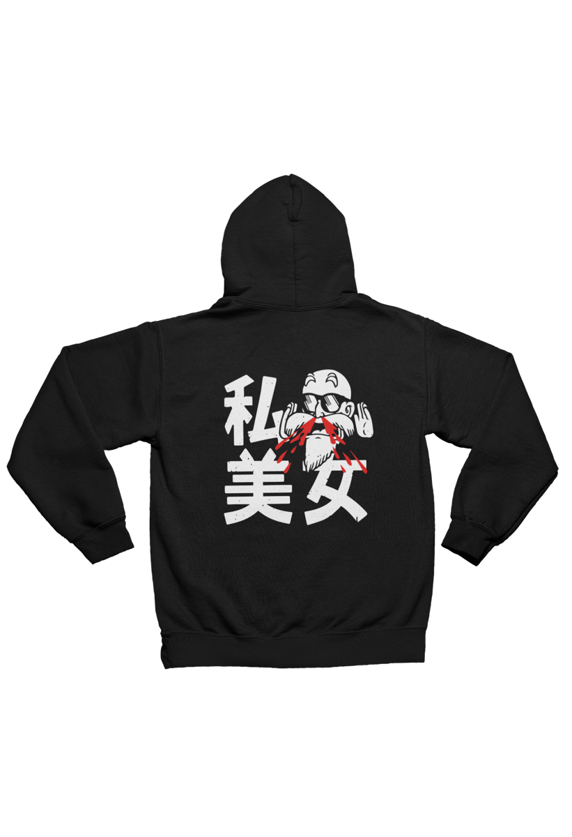 Nome do produto: Moletom do Mestre Kame - Dragon Ball (com ziper) 
