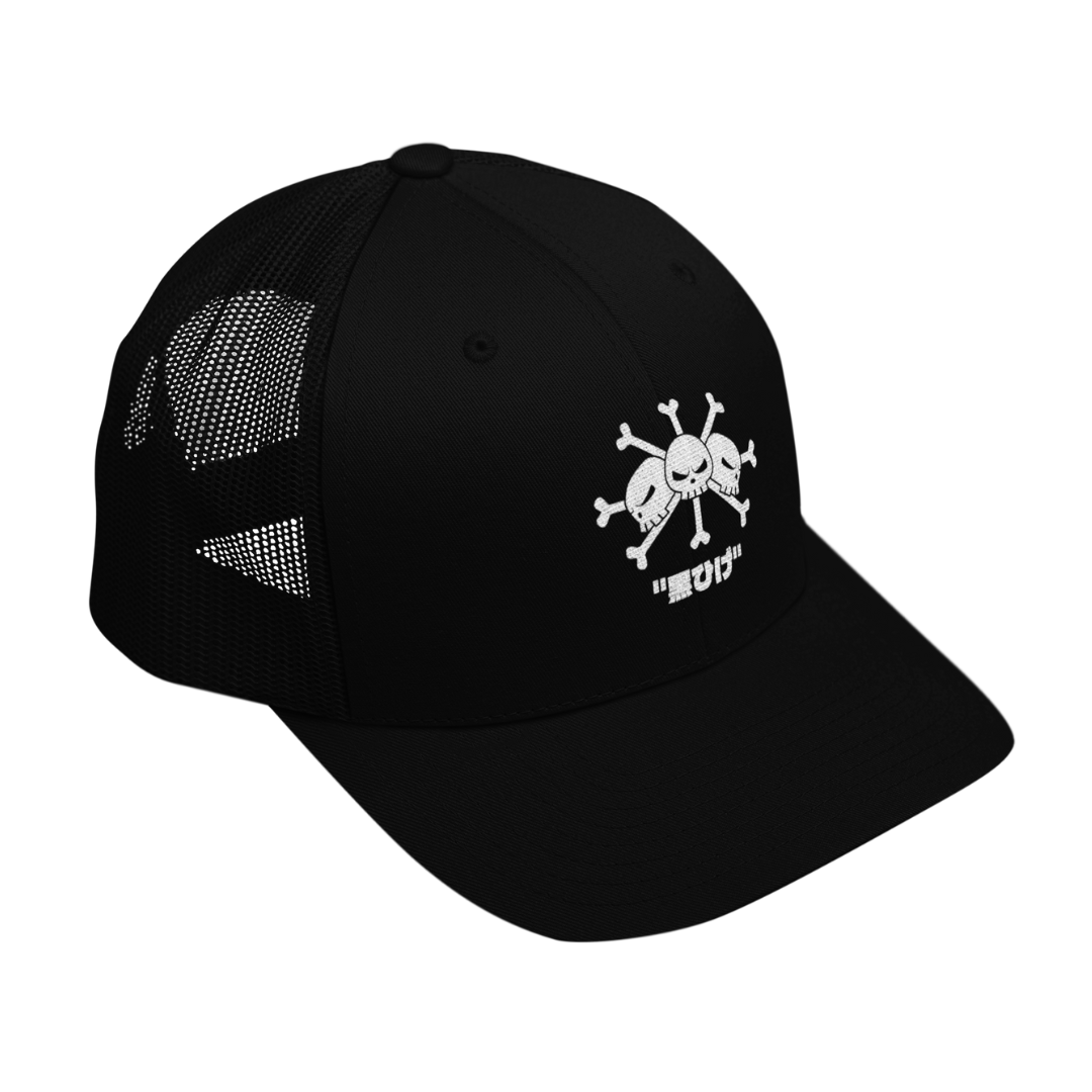 Nome do produto: Boné do anime One Piece