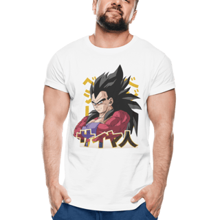 Nome do produto Camiseta Vegeta Super Saiyajin 4 – Dragon Ball GT