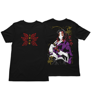 Nome do produto Camiseta TRADICIONAL do Kokushibo - Kimetsu no Yaiba