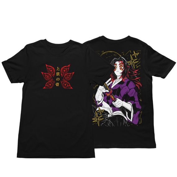 Camiseta TRADICIONAL do Kokushibo - Kimetsu no Yaiba