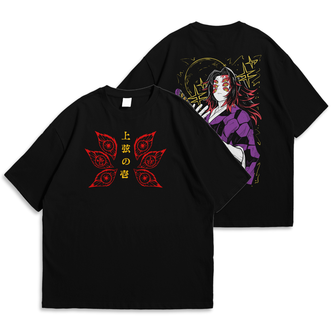 OVERSIZED do Kokushibo - Kimetsu no Yaiba