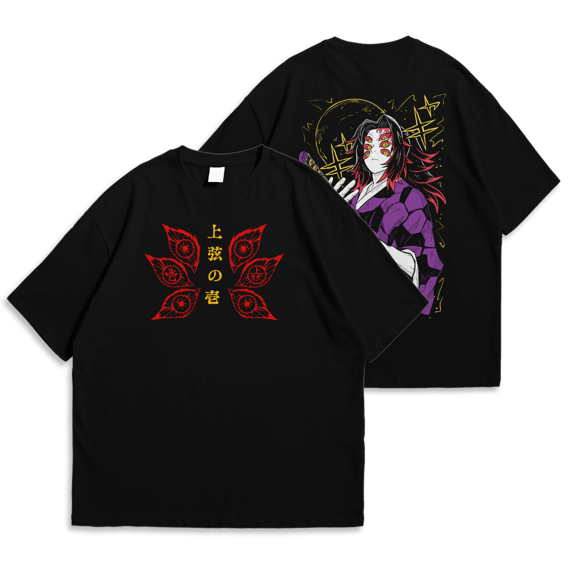 OVERSIZED do Kokushibo - Kimetsu no Yaiba