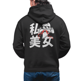Nome do produto Moletom do Mestre Kame - Dragon Ball (com ziper) 