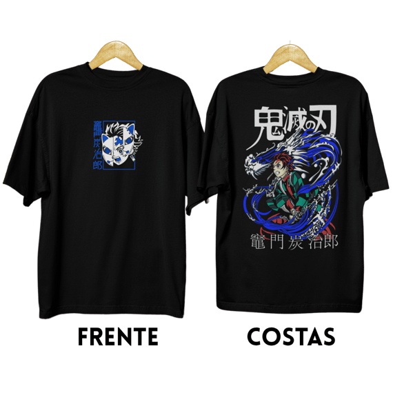 OVERSIZED do Tanjiro Kamado | Demon Slayer