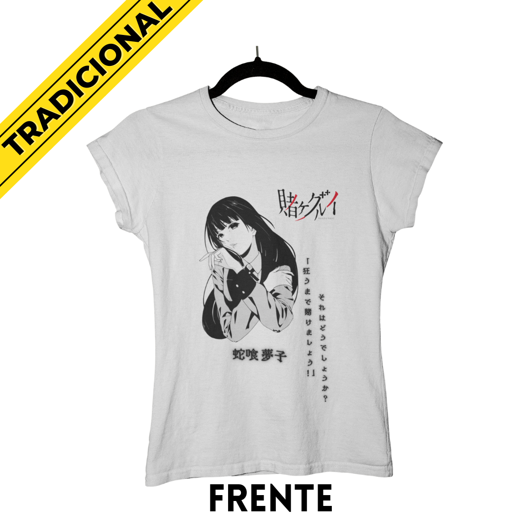 Nome do produto: Camiseta Yumeko Jabami – Kakegurui