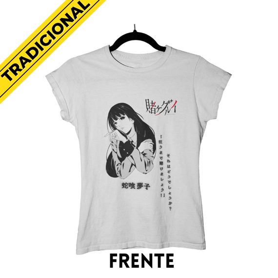 Camiseta Yumeko Jabami – Kakegurui