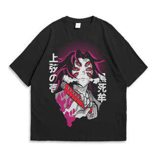 OVERSIZED do Kokushibo | Demon Slayer 