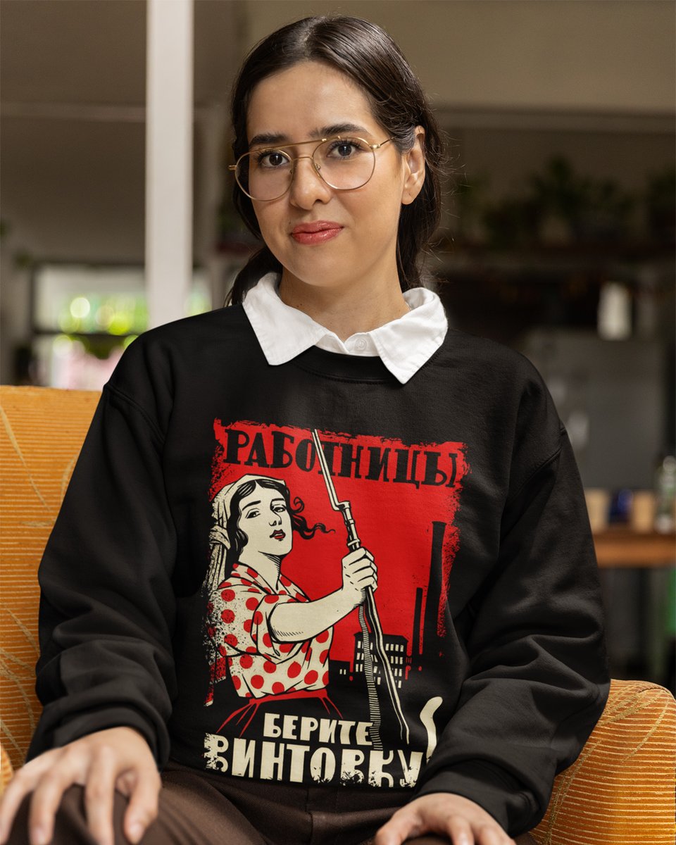 Nome do produto: Moletom - Trabalhadoras, Peguem os Rifles!