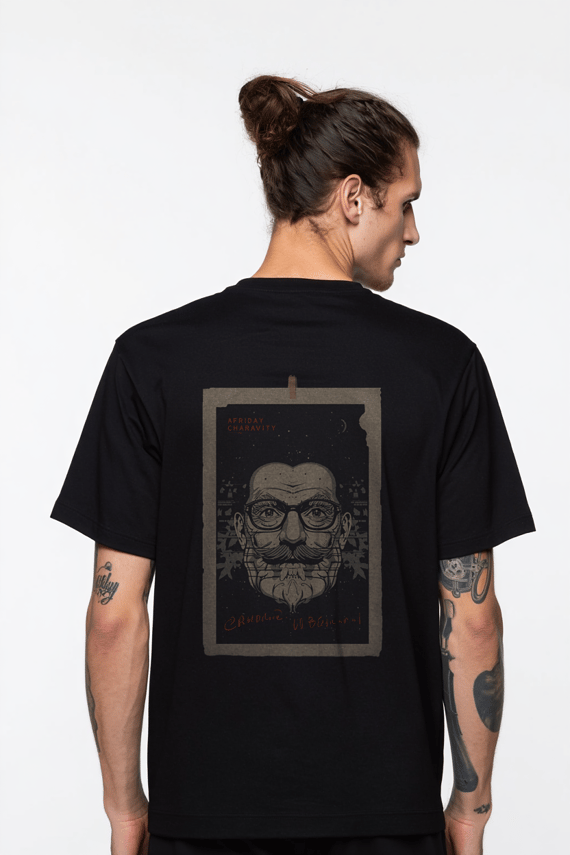 T-Shirt Classic Shadow Mind