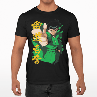 Nome do produto Camiseta Yuyu Hakusho Yusuke Urameshi