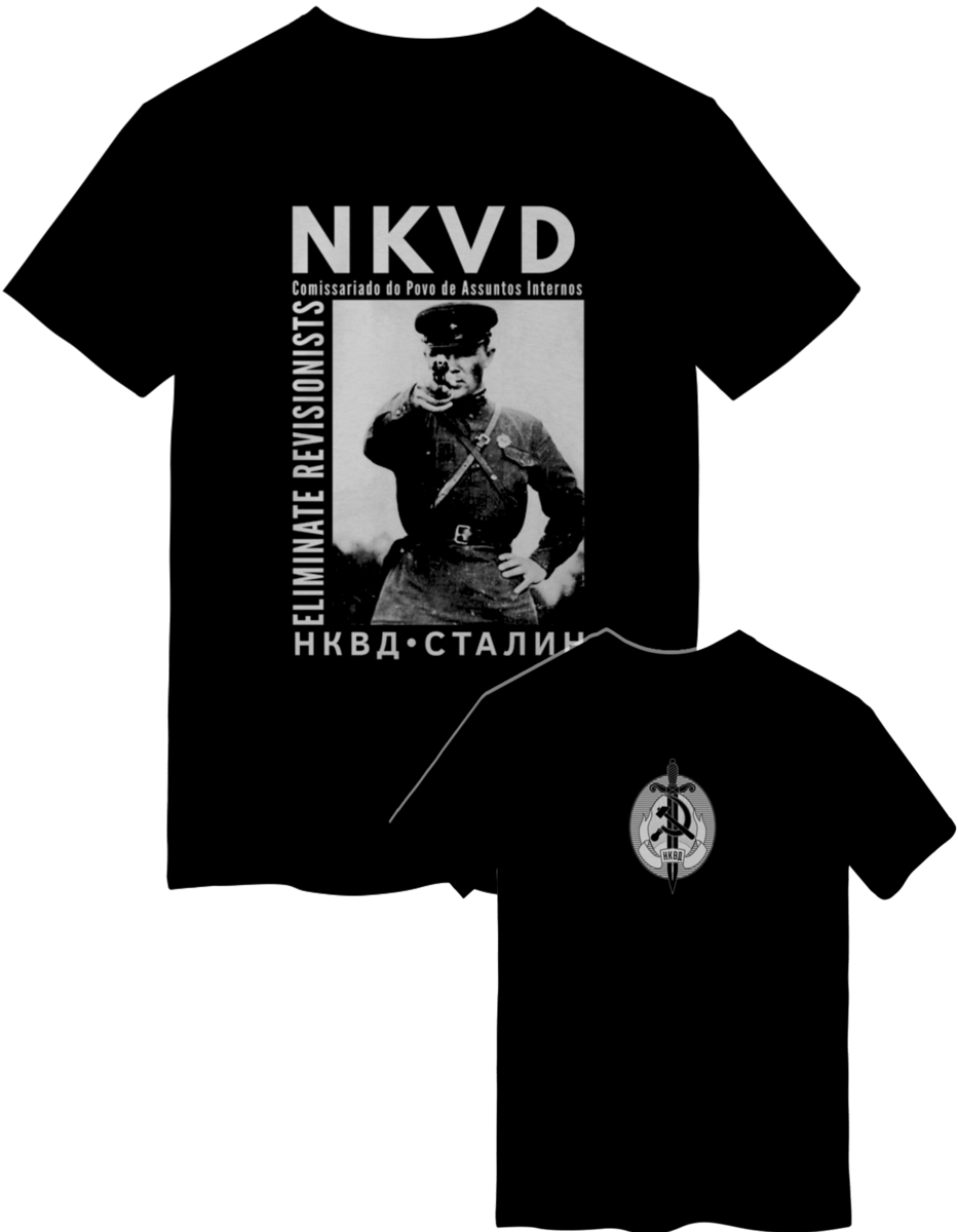 Nome do produto: Camiseta NKVD — Comissariado do Povo dos Assuntos Internos