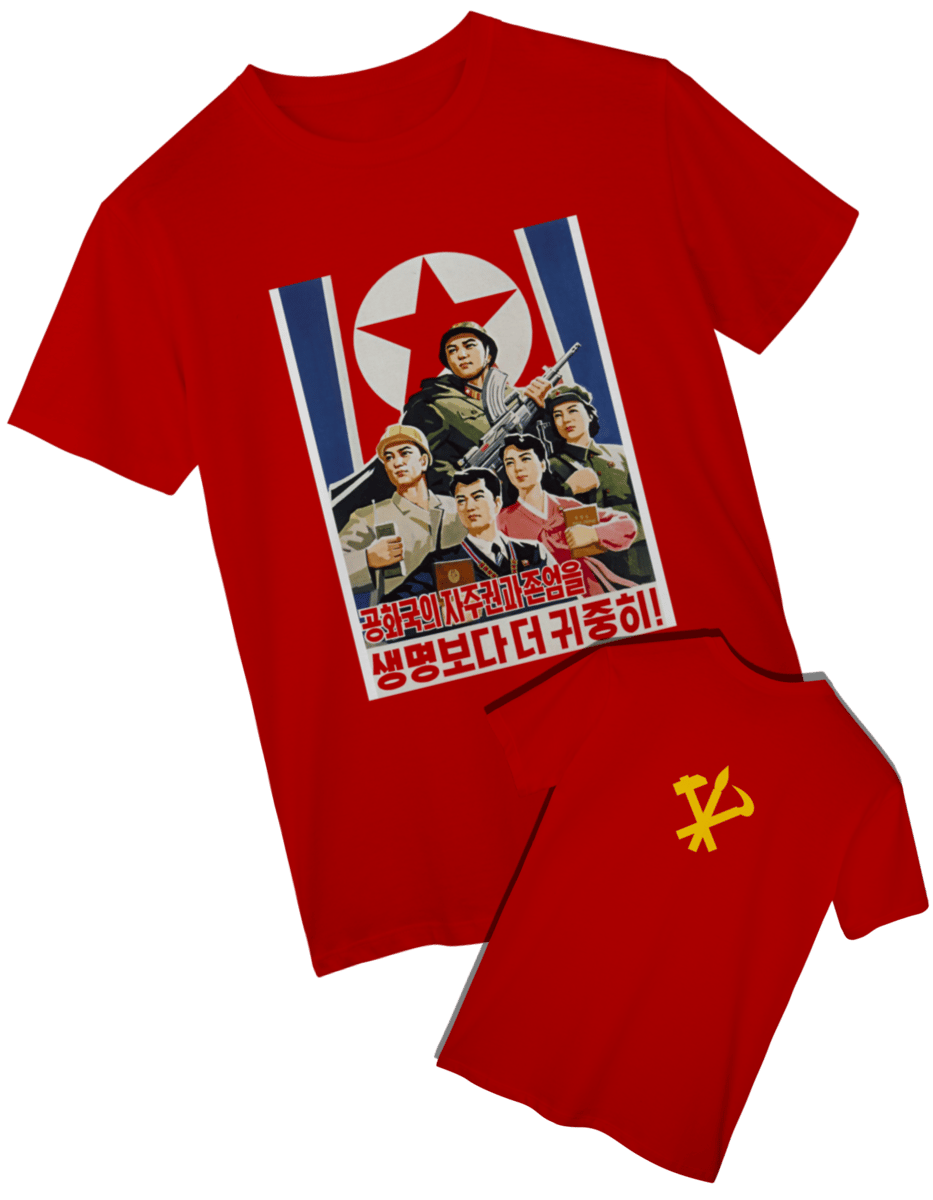 Nome do produto: Camiseta Exército Popular da Coreia
