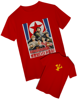 Nome do produto Camiseta Exército Popular da Coreia