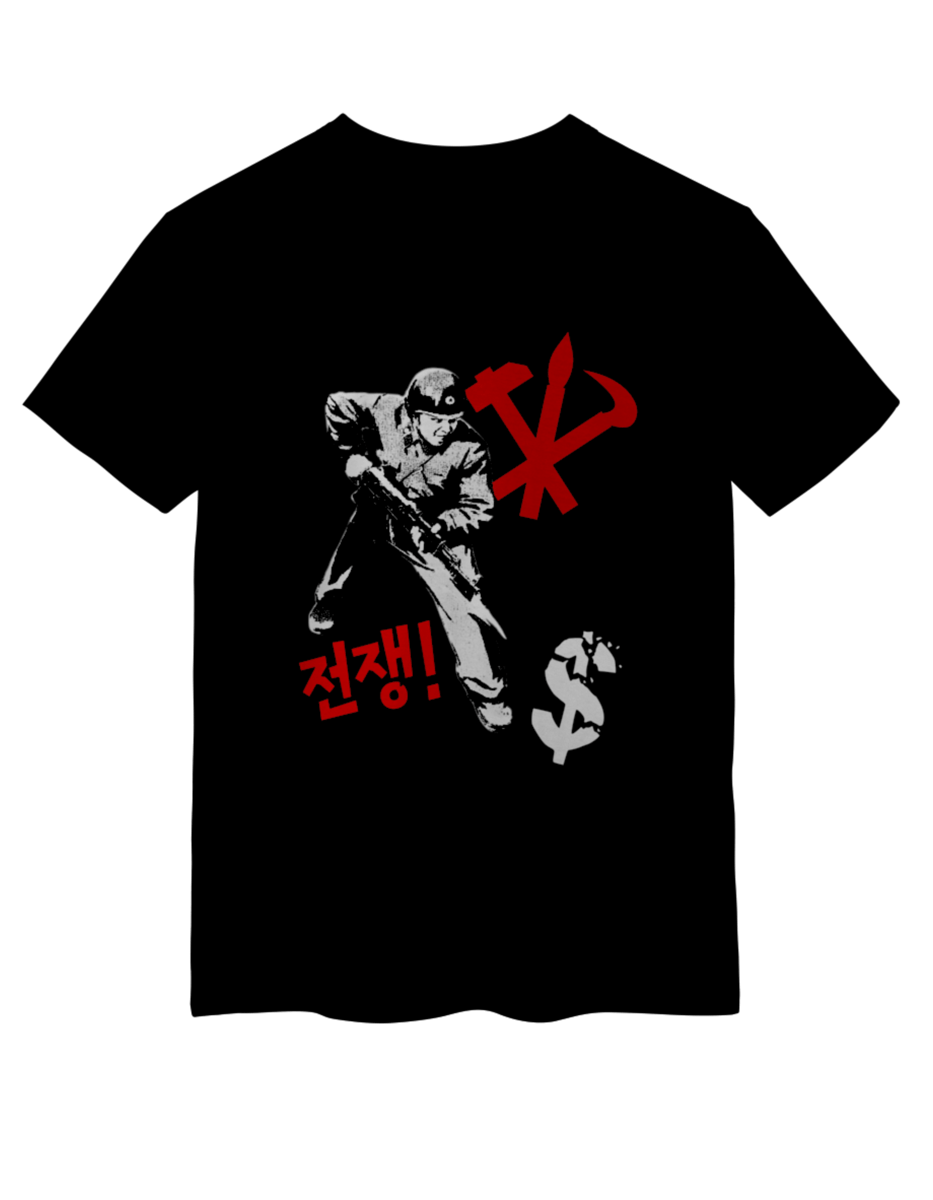 Nome do produto: Camiseta Soldado Norte-Coreano — 전쟁!