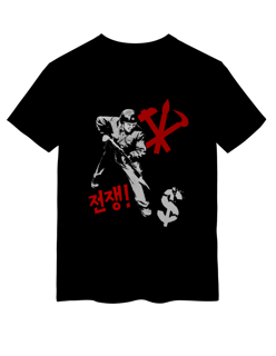 Nome do produto Camiseta Soldado Norte-Coreano — 전쟁!