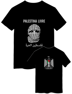 Nome do produto Camiseta Palestina Livre